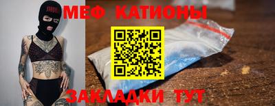 гашишное масло Малгобек