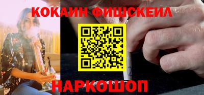 соль курить ск Малоярославец