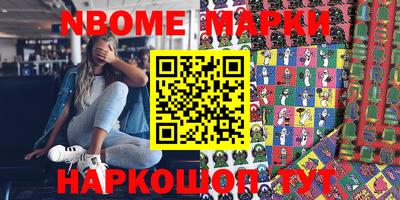 соль курить ск Малоярославец