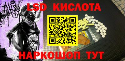 соль курить ск Малоярославец