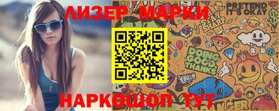 соль курить ск Малоярославец