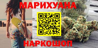 соль курить ск Малоярославец