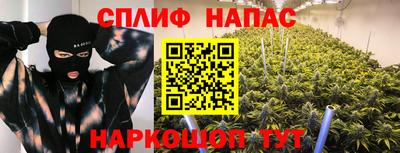 гашишное масло Малгобек