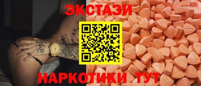 каннабис Мариинск