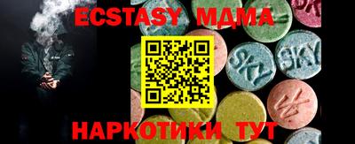 гашишное масло Малгобек
