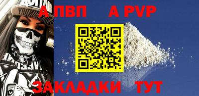 гашишное масло Малгобек