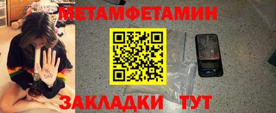 гашишное масло Малгобек