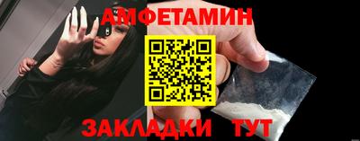 соль курить ск Малоярославец