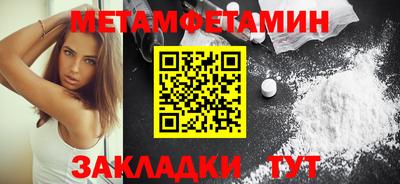 гашишное масло Малгобек