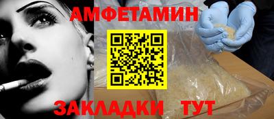 гашишное масло Малгобек
