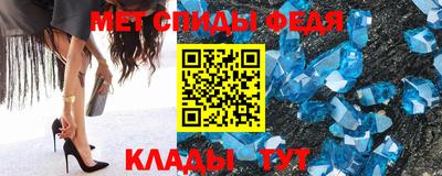 каннабис Мариинск