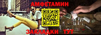 соль курить ск Малоярославец