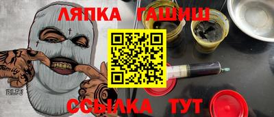 соль курить ск Малоярославец
