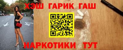 соль курить ск Малоярославец