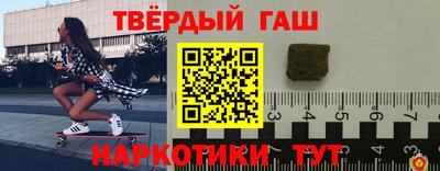 соль курить ск Малоярославец