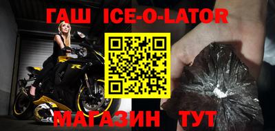 каннабис Мариинск