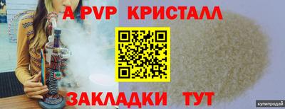 гашишное масло Малгобек