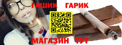 соль курить ск Малоярославец