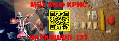 гашишное масло Малгобек
