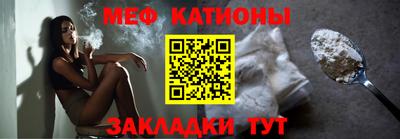 гашишное масло Малгобек